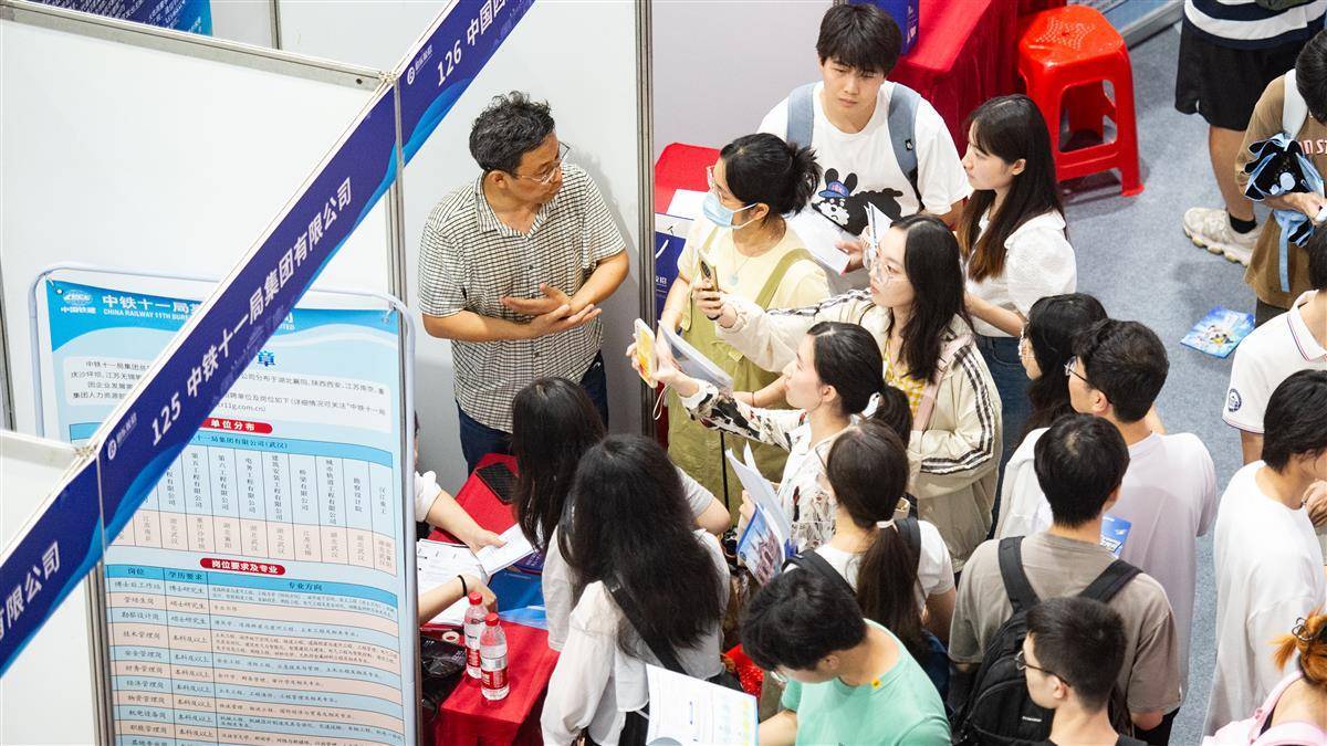 新莆京app官网下载8883